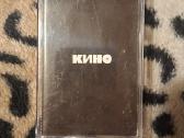 Kino kasetė