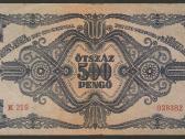 Vengrijos banknotai - nuotraukos Nr. 6