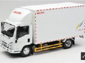 Isuzu Gulf