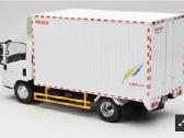 Isuzu Gulf - nuotraukos Nr. 2