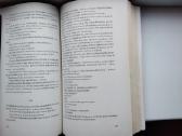 A. Dumas. Moterų karas - nuotraukos Nr. 8