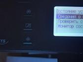 Canon I-sensys Mf4430 lazerinis įrenginys - nuotraukos Nr. 3