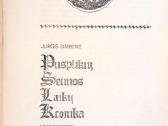 Pusplikių šeimos laikų kronika-humoreskos - nuotraukos Nr. 2