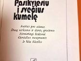 Pasikviesiu į svečius kumelę-humoreskos - nuotraukos Nr. 2