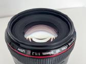 Canon Ef 50mm f/1.2l Usm - nuotraukos Nr. 2