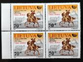 Lietuva 1998 - nuotraukos Nr. 2