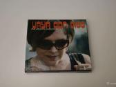 Melody Gardot 2 CD - nuotraukos Nr. 2