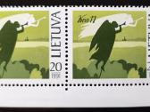Lietuva 1991 - nuotraukos Nr. 3