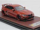 Bmw M235i Darwinpro Mtc - nuotraukos Nr. 3