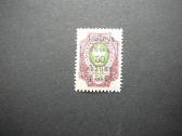 Lietuva - Gardinas 1919 50sk. /50kap. Mlh gdn08lp