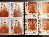 Lietuva 1991 - nuotraukos Nr. 2