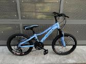 Meserra 20 MTB Bike ++ Akcija! ++