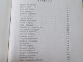 Rambyno burtininkas (1958) - nuotraukos Nr. 6