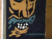 Rambyno burtininkas (1958) - nuotraukos Nr. 2