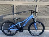 Meserra 24 MTB Bike – ++ Akcija! ++