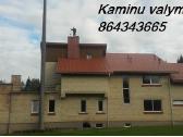 Kaminu valymas 60e Lietvamsdziu valymas nuo 100e - nuotraukos Nr. 3