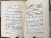 Žiemos ledai 1913 m. - nuotraukos Nr. 5