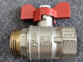 Ventilis rutulinis tiesus Pn30 Dn20 3/4''