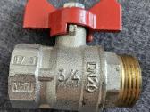 Ventilis rutulinis tiesus Pn30 Dn20 3/4'' - nuotraukos Nr. 2