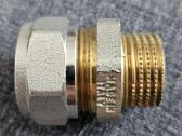 Užveržiamas antgalis Tdm 18mm 3/4'' žalvaris/nikel