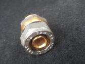 Užveržiamas antgalis Tdm 18mm 3/4'' žalvaris/nikel - nuotraukos Nr. 3
