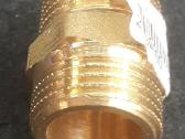 Srieginis perėjimas žalvarinis 1/2''x1/2'' 1vnt - nuotraukos Nr. 4