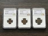 Lietuva 20 centu 1925 1, 5 centai 1936 Ngc Au55-58