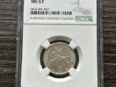 Lietuva 2 Litu 1925 Ngc Ms62