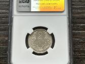 Lietuva 2 Litu 1925 Ngc Ms62 - nuotraukos Nr. 2