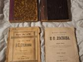 Leskovas