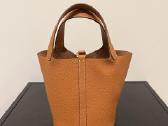 Hermes Lock Picotin 18 - nuotraukos Nr. 4
