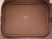 Hermes Lock Picotin 18 - nuotraukos Nr. 6