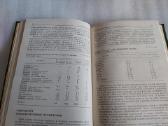 Справочник бригадира-садовода - nuotraukos Nr. 6