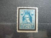 Lietuva 1927 J. Basanavicius Mlh lit275sp