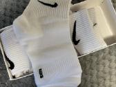 Naujos Nike kojinės