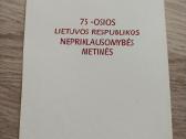 Kolekciniai pašto ženklak
