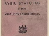 Ieškau Ryšininkų, Radiotelegrafistų. - nuotraukos Nr. 6