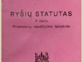 Ieškau Ryšininkų, Radiotelegrafistų. - nuotraukos Nr. 7