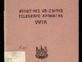 Ieškau Ryšininkų, Radiotelegrafistų. - nuotraukos Nr. 9