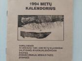1994 m. kalendorius