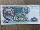 1000 rublių 1992 Ssrs
