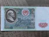 50 rublių 1991 ssrs