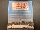 Thailand 100 Baht su lankstinuku Unc - nuotraukos Nr. 2