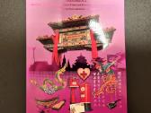 Thailand 100 Baht commemorative flyer 2015 - nuotraukos Nr. 2