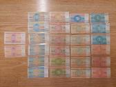 Baltarusija 26 banknotai 1992 - nuotraukos Nr. 2