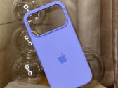 Apple iPhone telefono dėklai - nuotraukos Nr. 11