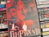 Premium Dvd Filmų Kolekcija – 142 Originalūs - nuotraukos Nr. 2