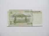 1 juanis , Kinija , 1999 unc - nuotraukos Nr. 2
