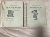 H. Taine Meno filosofija 2 tomai 1938-40 m