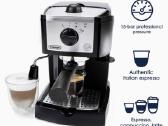 Delonghi kavos aparatas